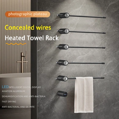New Electric Towel Rack, Pre-buried 
